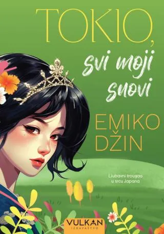 tokio, svi moji snovi emiko džin