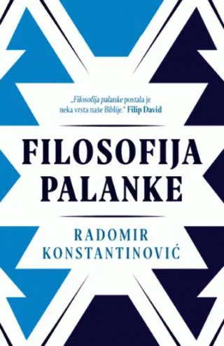 filosofija palanke radomir konstantinović