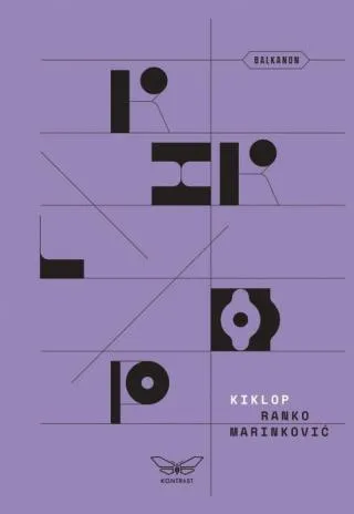 kiklop ranko marinković