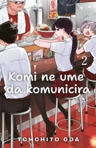 komi ne ume da komunicira 2 tomohito oda