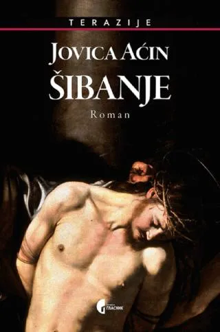 šibanje jovica aćin