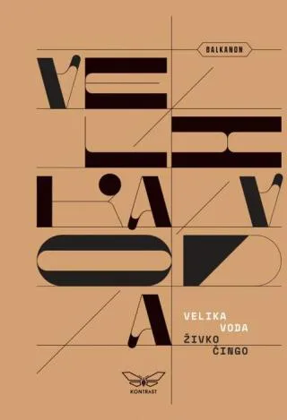 velika voda živko čingo