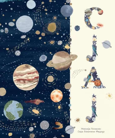 sjaj vodič kroz svemir noelija gonzales