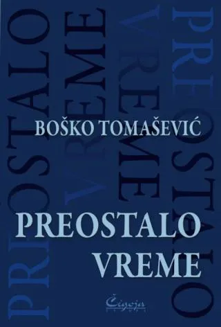 preostalo vreme boško tomašević