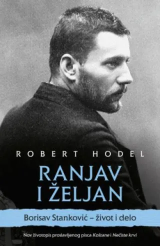 ranjav i željan robert hodel