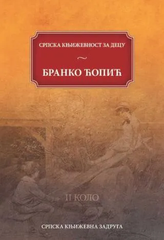 bajka sljezove boje branko ćopić