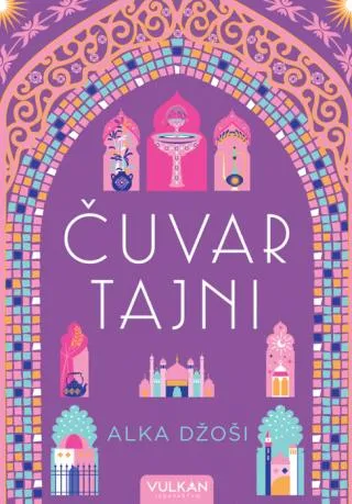 čuvar tajni alka džoši