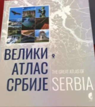 veliki atlas srbije grupa autora