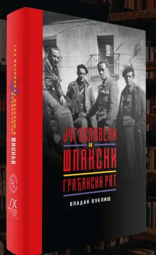 jugosloveni i španski građanski rat vladan vukliš