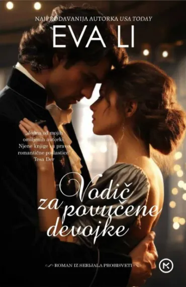 vodič za povučene devojke eva li