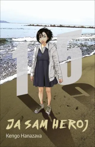 ja sam heroj 15 kengo hanazava