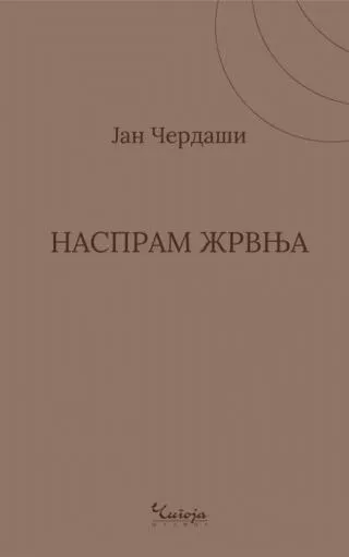 naspram žrvnja jan čerdaši