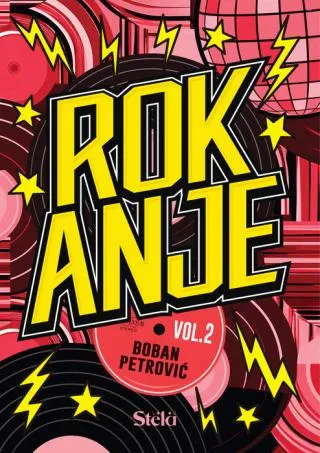 rokanje 2 boban petrović