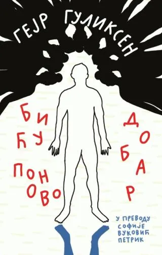 biću ponovo dobar gejr guliksen sofija vuković petrik