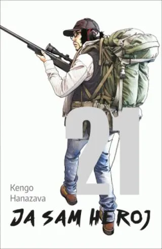 ja sam heroj 21 kengo hanazava