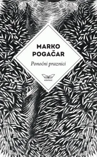 ponoćni praznici marko pogačar