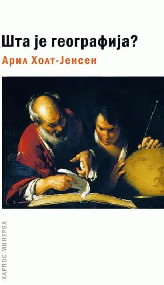 šta je geografija aril holt jensen