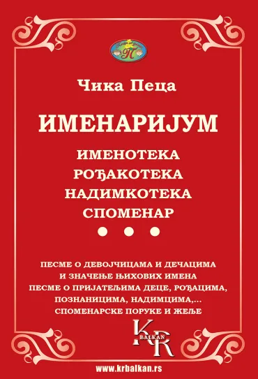 imenarijum čika peca