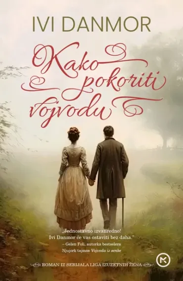 kako pokoriti vojvodu ivi danmor