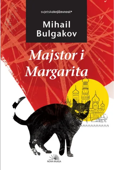 majstor i margarita mihail bulgakov