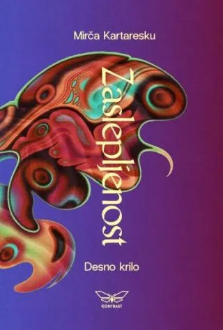 zaslepljenost 3 desno krilo mirča kartaresku