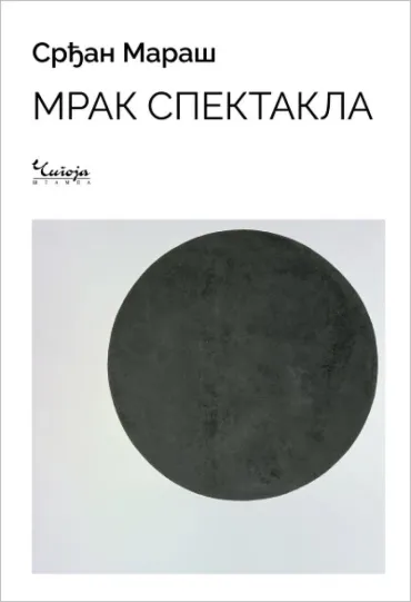 mrak spektakla srđan maraš