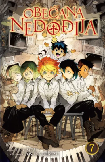 obećana nedođija 7 kaju širai posuka demizu