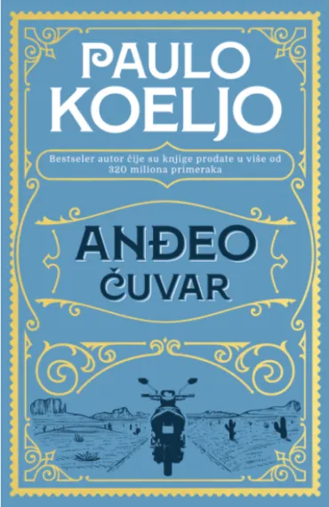 anđeo čuvar mek povez paulo koeljo