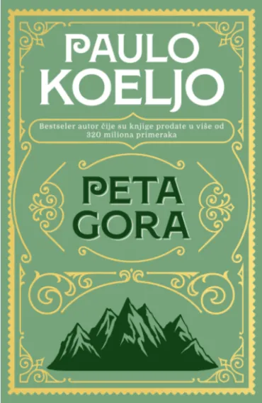 peta gora mek povez paulo koeljo