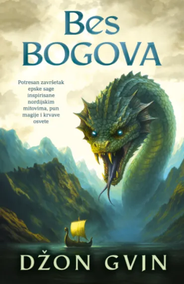 bes bogova džon gvin