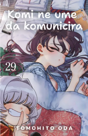 komi ne ume da komunicira 29 tomohito oda
