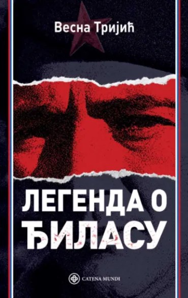 legenda o đilasu vesna trijić
