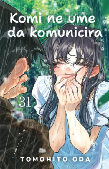 komi ne ume da komunicira 31 tomohito oda